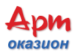 Арт Оказион