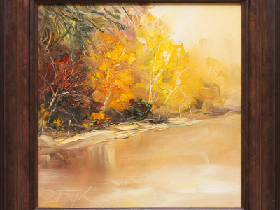 Георги Петров, Есен