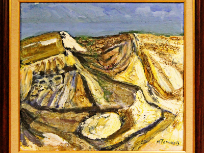 Митко Чепанов, Белоградчишки масиви