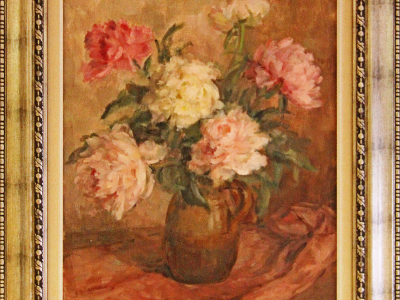 Василка Генадиева, Божури