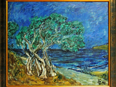 Кирил Симеонов, Залив