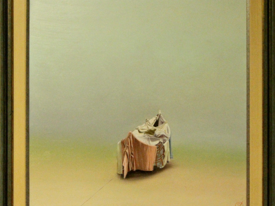 Йордан Маринов, Посока