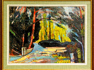 Йордан Петров, Гора