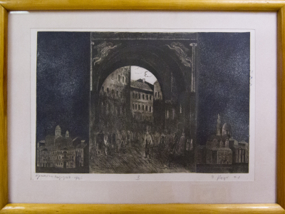 Павлин Коцев, Петроград