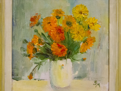 Виолета Масларова, Невени