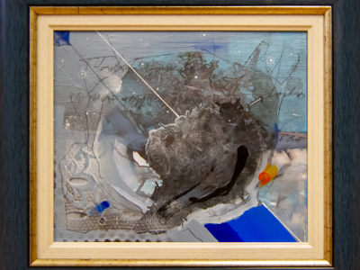 Георги Златев, Стих